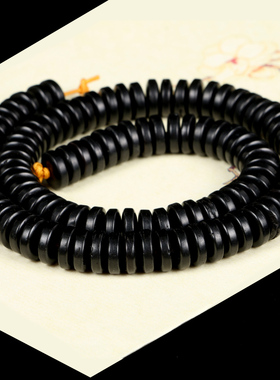 整条黑色椰壳厚隔片垫片4mm厚隔珠椰蒂DIY文玩佛珠配件菩提子配件