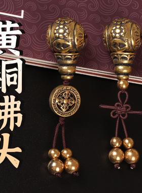 黄铜佛头三通佛塔橄榄核项链diy饰品配件大星月金刚菩提手串配件