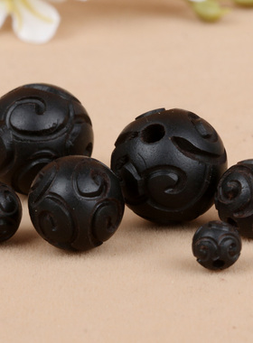 You Shan Ge天然文玩黑檀祥云珠金刚星月菩提DIY配饰隔珠顶珠腰珠