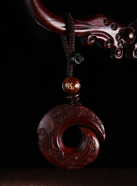 图腾血檀木雕刻钥匙挂件绳