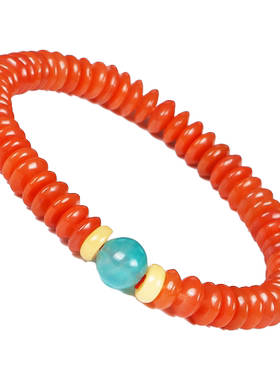 天然南红玛瑙隔片飞碟