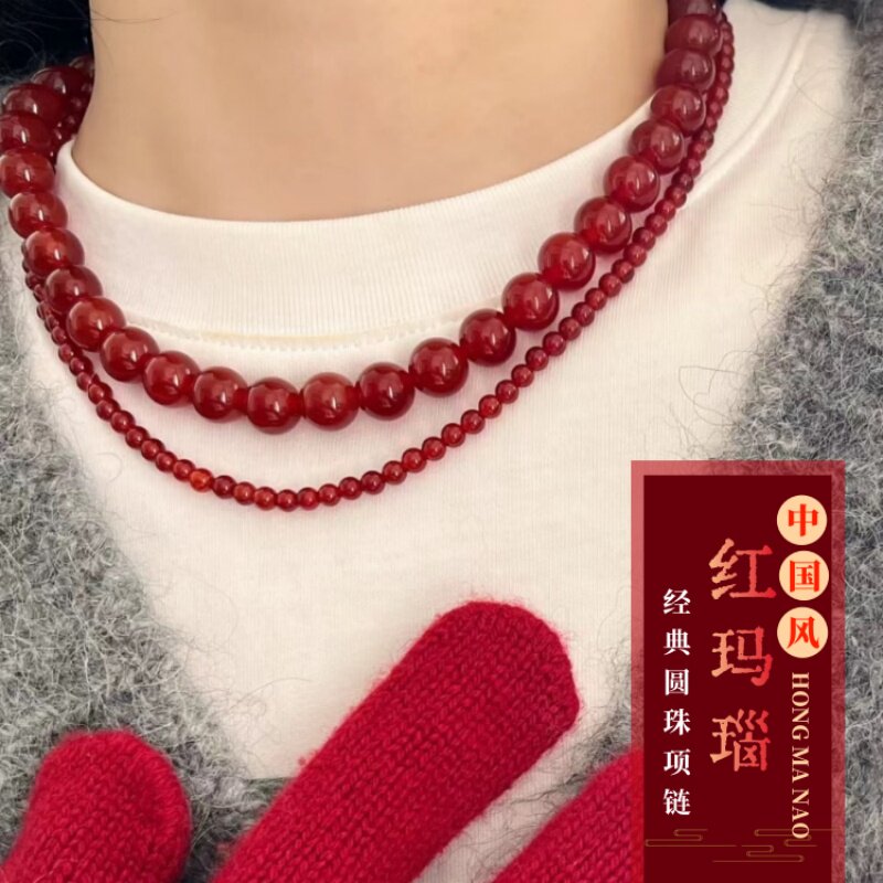 天然红玛瑙项链女红色玉髓珠子蛇本命年毛衣链短款锁骨链挂件吊坠