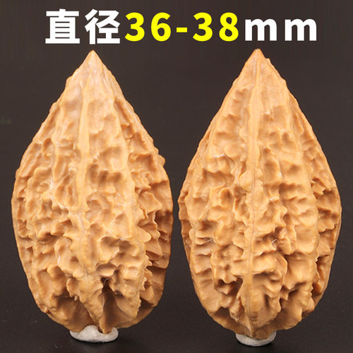 文玩核桃东北大秋子练手球异型棱