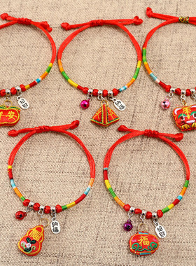情侣儿童刺绣小粽子端午节五彩绳