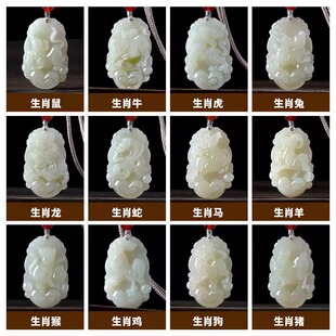 2026马年和田玉生肖属虎吊坠玉佩男太岁玉石玉坠挂件项链女士护身