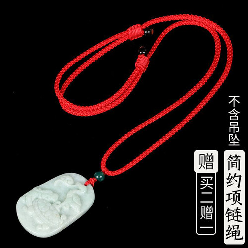 手工编织项链吊坠蜜蜡黄金挂绳