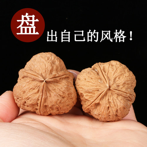 异形大奔三道筋文玩核桃手把件