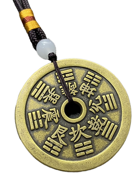 黄铜山鬼花钱吊坠方孔圆孔平安扣