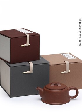 紫砂壶陶瓷布艺包装锦盒