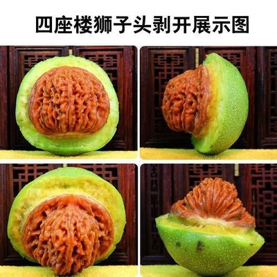 野生文玩核桃赌青皮手把盘玩天然四座楼狮子头青皮麒麟纹官帽核桃