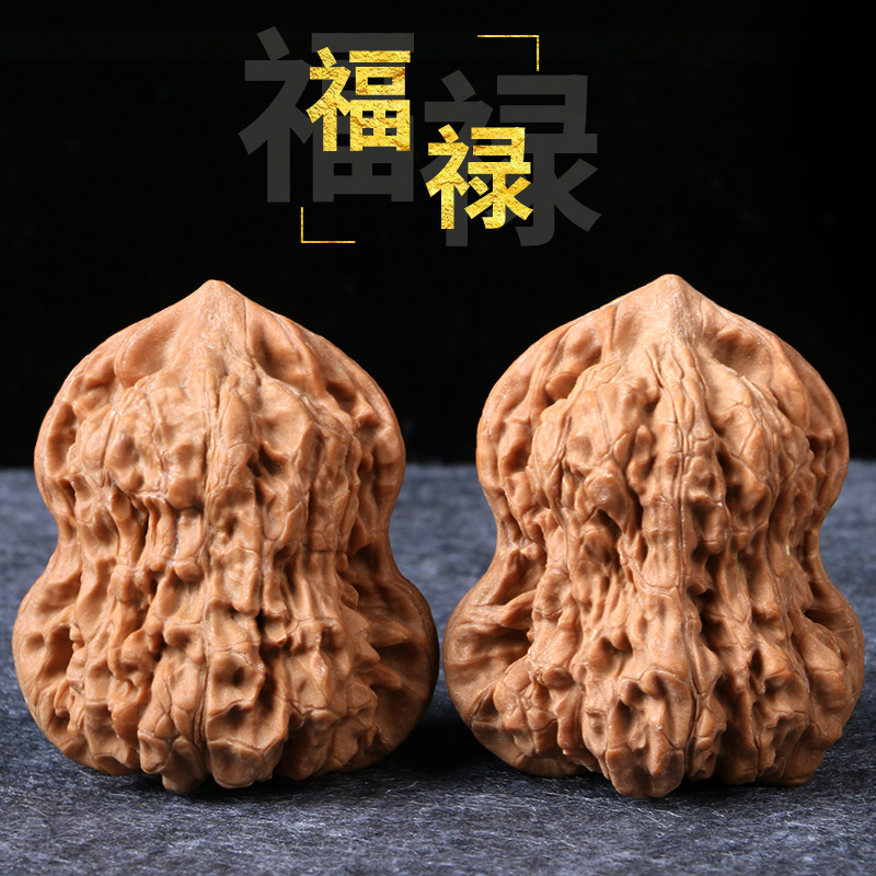 文玩核桃野生异形原色葫芦麻核桃手捻秋子花生手把件一对随身把玩