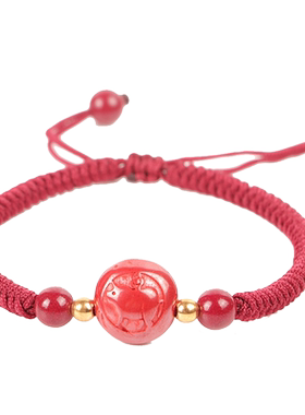 朱砂雕刻十二生肖本命年红绳手链
