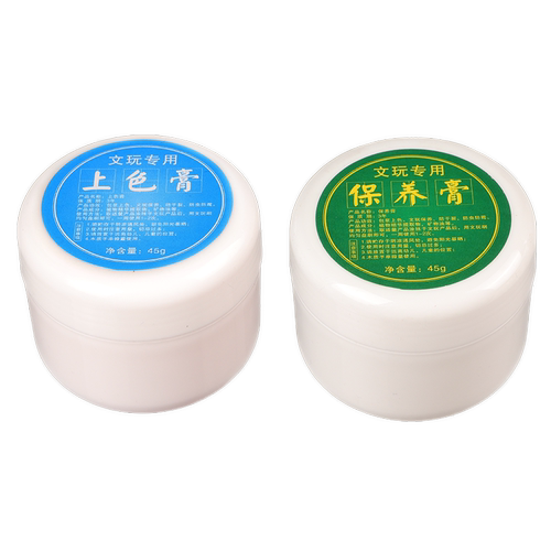 文玩核桃保养上色包浆油实心玉竹葫芦上色防霉防裂玉化包浆保养油
