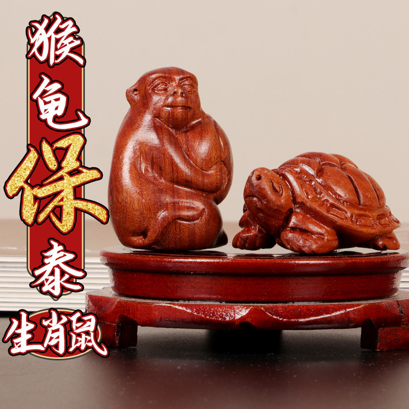 虎年生肖猴运势怎么提升(虎年猴的运气)