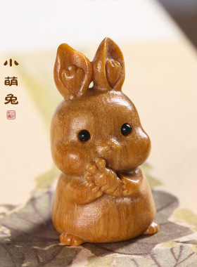 十二生肖兔手机/包包/钥匙挂件