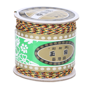 手工编织端午节五色五彩线绳棉线手绳七彩线儿童手链脚链金刚结线