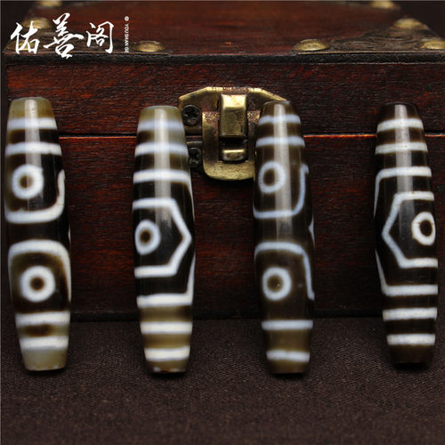 diy手链西藏药师宝瓶玛瑙老天珠