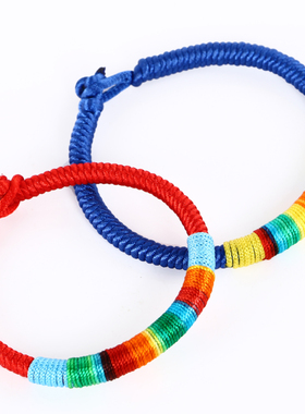 七夕节小礼物五彩绳粗款金刚结