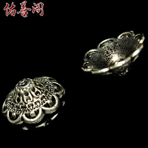 藏式复古藏银色配件花帽花托隔片diy佛珠金刚菩提星月手串链配饰