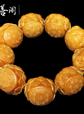 佑善阁天然风化菩提根莲花座单圈