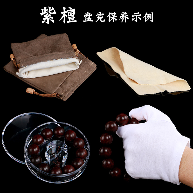 更多商品细节,欢迎咨询客服