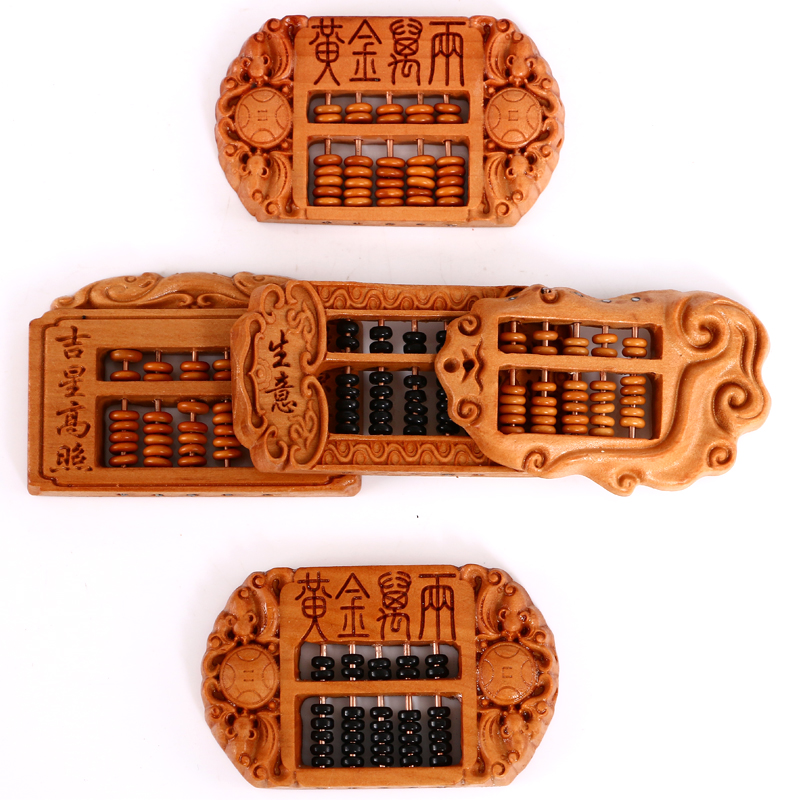 橄榄核桃木如意小算盘星月佛珠