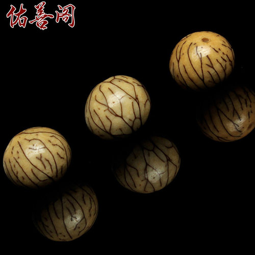 diy金线菩提原籽文玩手串隔珠