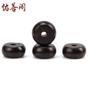 散珠配件黑椰壳隔片垫片泥鳅背隔珠大小金刚星月菩提佛珠手链配饰