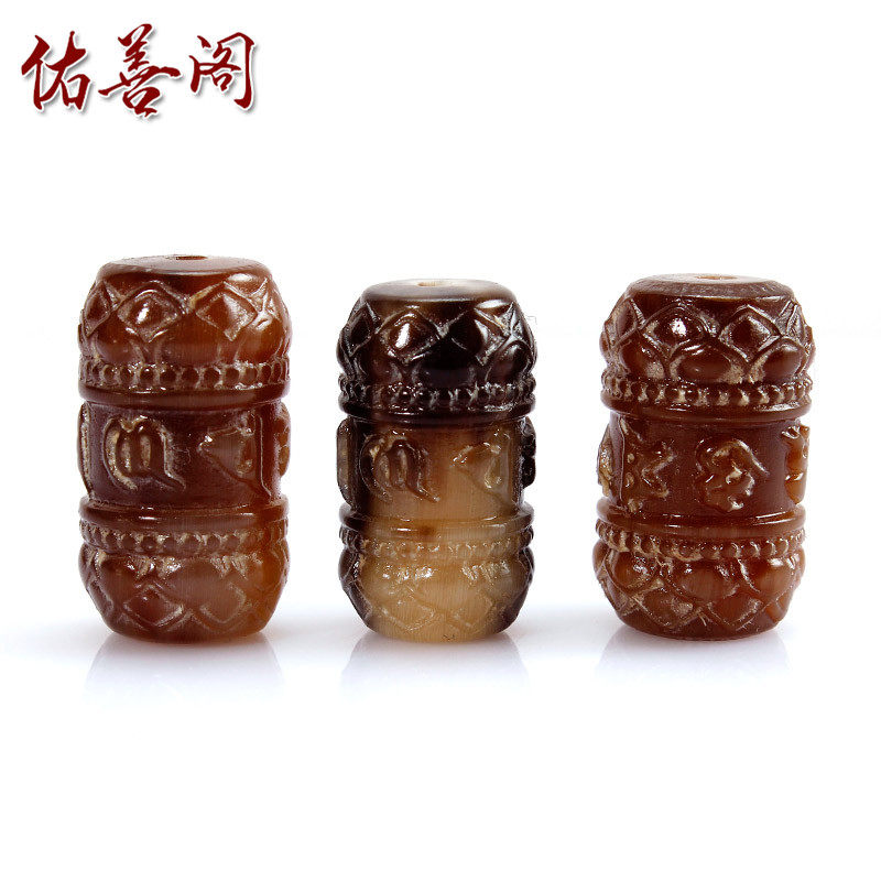 天然花牛角鼓珠六字真言桶珠佛珠顶珠金刚菩提子手串DIY配珠配件
