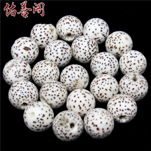 6~10mm高密度星月菩提子圆珠散珠子正月干磨DIY佛珠念珠手串手链