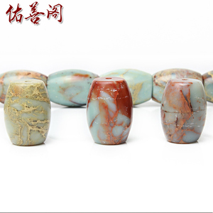 15mm藏式优化寿山石米珠桶珠鼓珠腰珠顶珠手串链配珠佛珠念珠隔珠