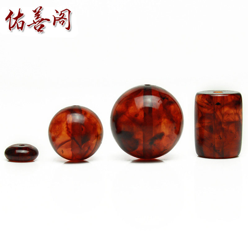再造琥珀血珀散珠圆珠隔片桶珠顶珠佛珠手串手链DIY配珠配件