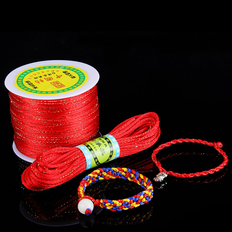 RED ROPE HAND-WOVEN LANYARD PENDANT BRACELET ROPE NECKLACE ROPE NATAL YEAR LINE ROPE CHINESE KNOT WIRE 72 LINE