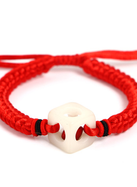 玲珑骰子安红豆情侣手