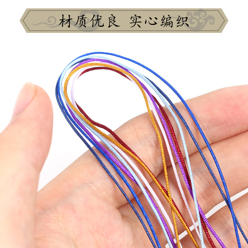 HANDMADE HAND BRACELET BRAIDED LINE DANDELION 72 JADE LINE RED ROPE BRACELET LINE NON-ELASTIC HANDMADE COLOR LINE FOR MEN AND WOMEN