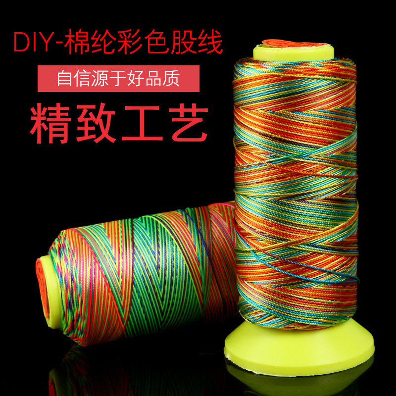 TANABATA DRAGON BOAT FESTIVAL HAND-WOVEN ROPE COLOR 6.9.12 STRANDS FIVE-COLOR LINE BRACELET ROPE ANKLET ROPE NECKLACE ROPE