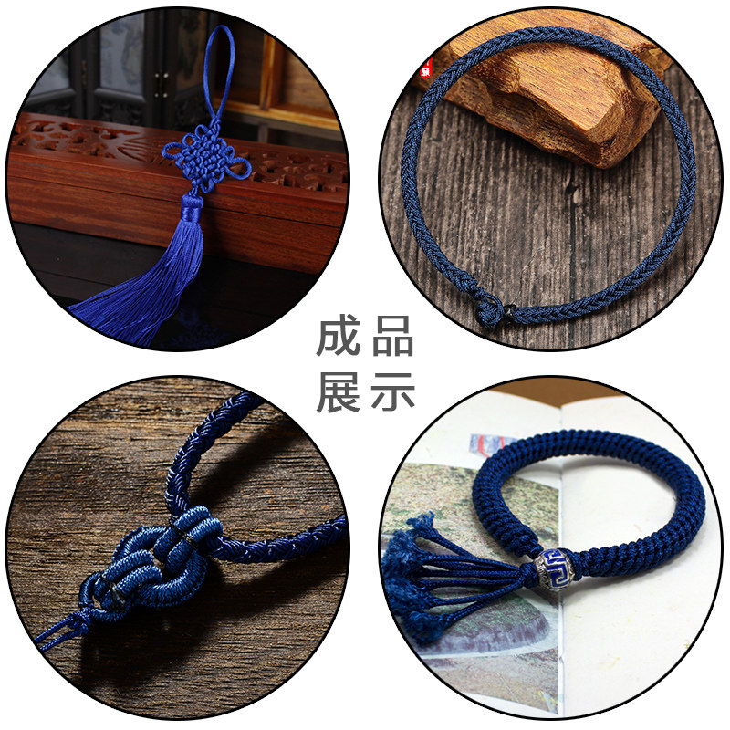 CHINESE KNOT JADE THREAD TASSEL HANDMADE HAND ROPE WOVEN PENDANT LANYARD STRING BRACELET NECKLACE ROPE CRYSTAL ELASTIC ROPE BEADED