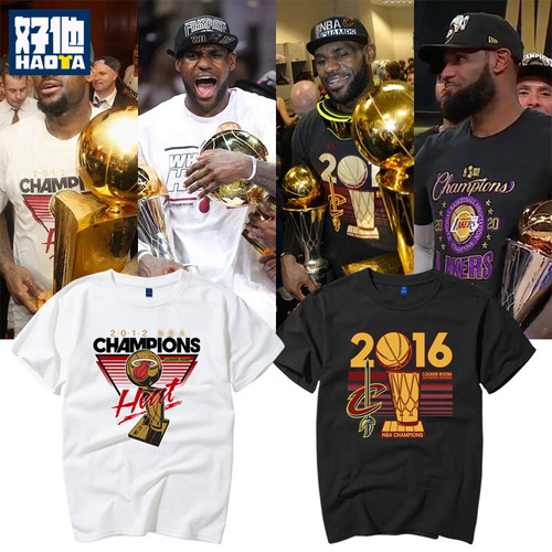 湖人詹姆斯短袖4冠领奖服