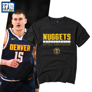 掘金队总决赛夺冠mvp约基奇穆雷同款短袖t恤纯棉纪念半袖运动球衣