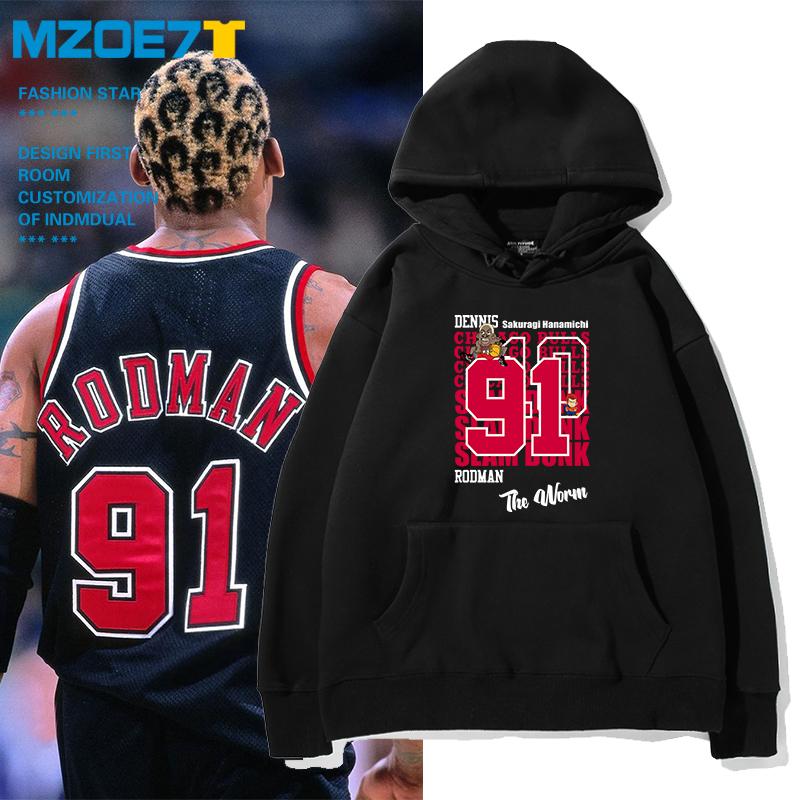 罗德曼篮球美式加绒篮球队服