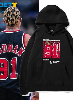 91号罗德曼潮流卫衣男士长袖外套连帽保暖樱木花道上衣青年潮外衣