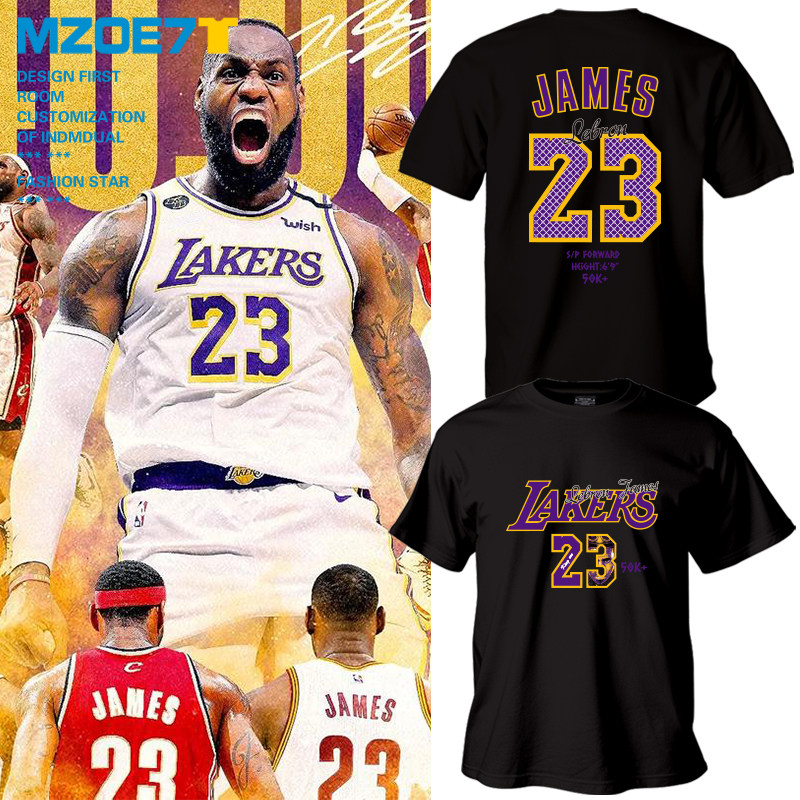 詹姆斯五万分纪念款23号湖人队短袖T恤篮球运动体恤宽松夏季纯棉