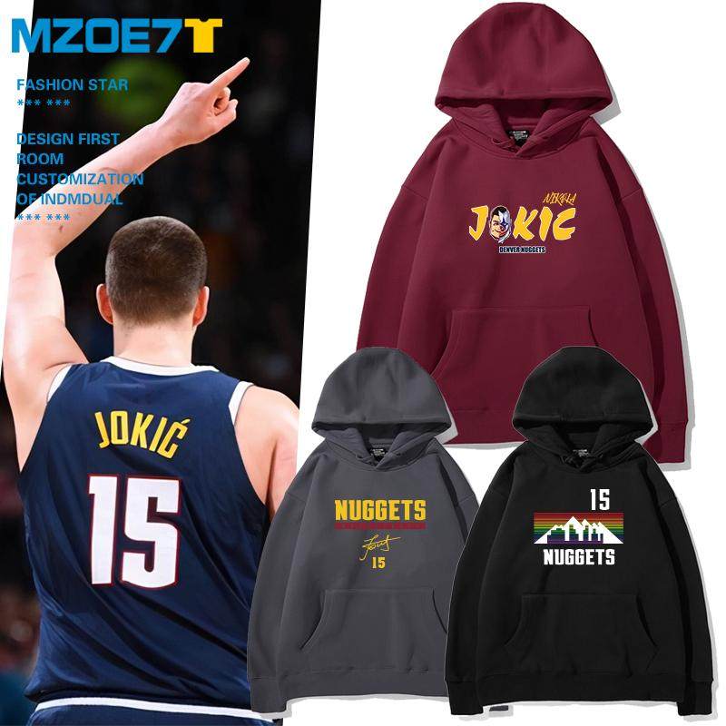 掘金队约基奇15号连帽卫衣