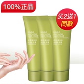 婷美护手霜滋润保湿 补水防干裂粗糙老牌国货官方旗舰店官网正品 女