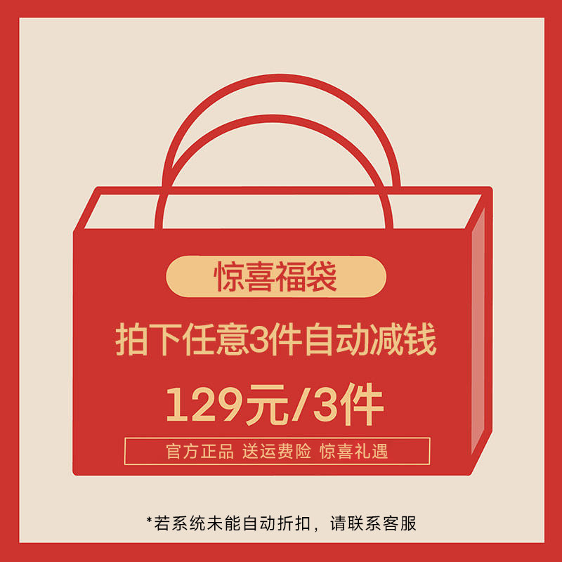婷美化妆护肤品旗舰店官方正品女