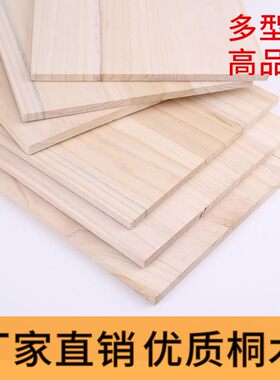 定制定做手工建筑模型材料DIY