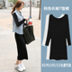 连衣裙女春秋打底衫 莫代尔长款 过膝长袖 T恤长裙学生包臀内搭衬裙