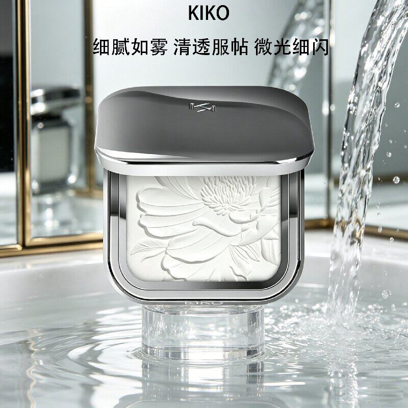 意大利KIKO水莲花蜜粉饼控油持久定妆补妆轻薄细腻微珠光干皮