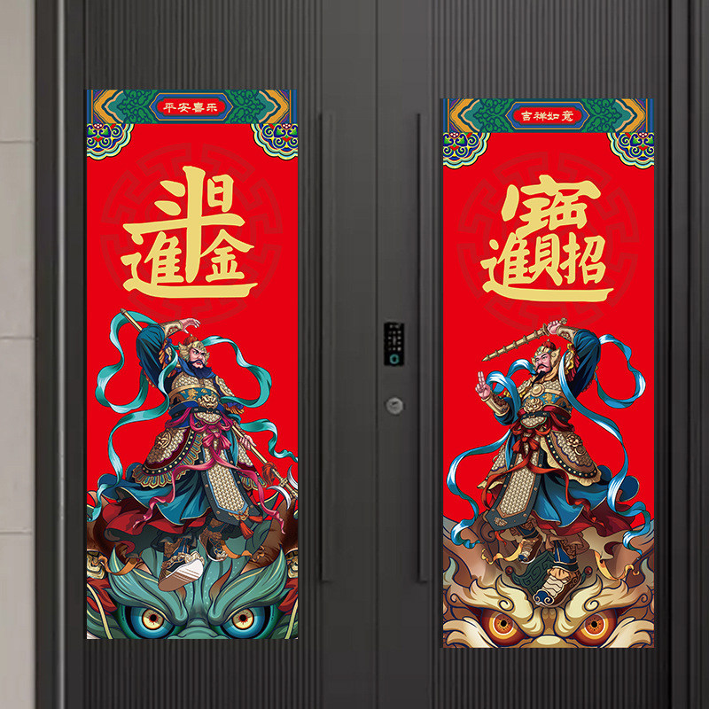 春节门神贴大门2026马年新年过年国潮对联新年创意大门装饰贴门神