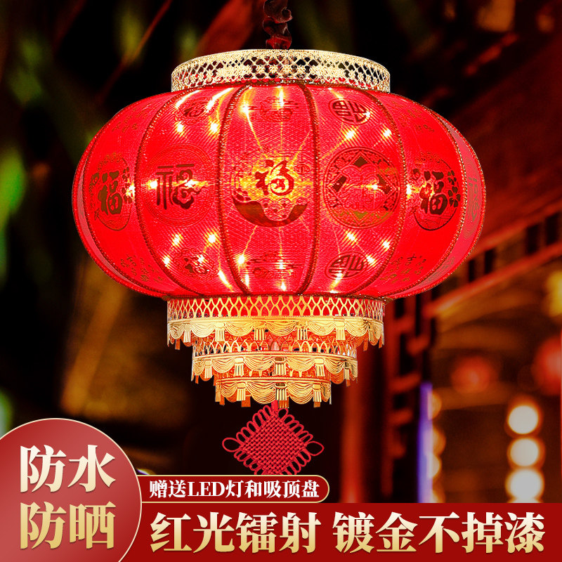 春节红灯笼2026新款中式大圆福字彩灯阳台乔迁结婚大门口羊皮吊灯